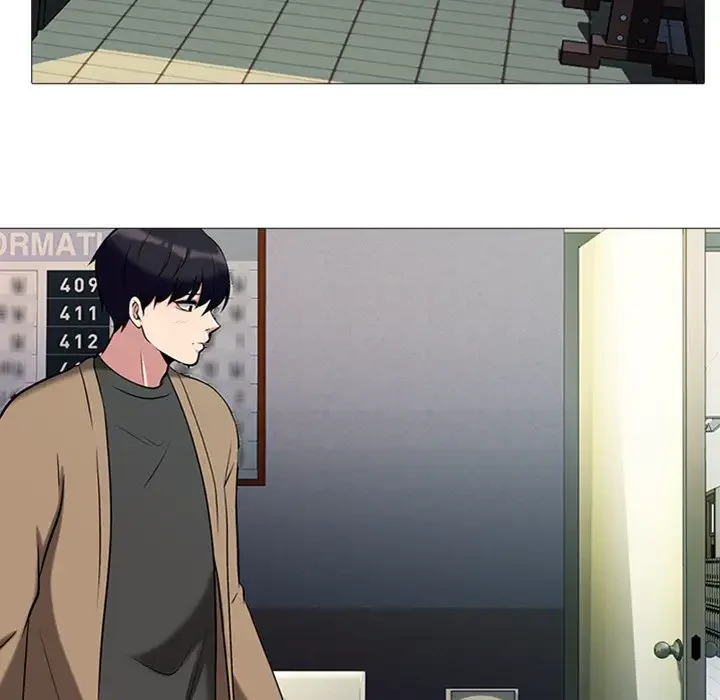 美人教授の企み 第15話 - 71