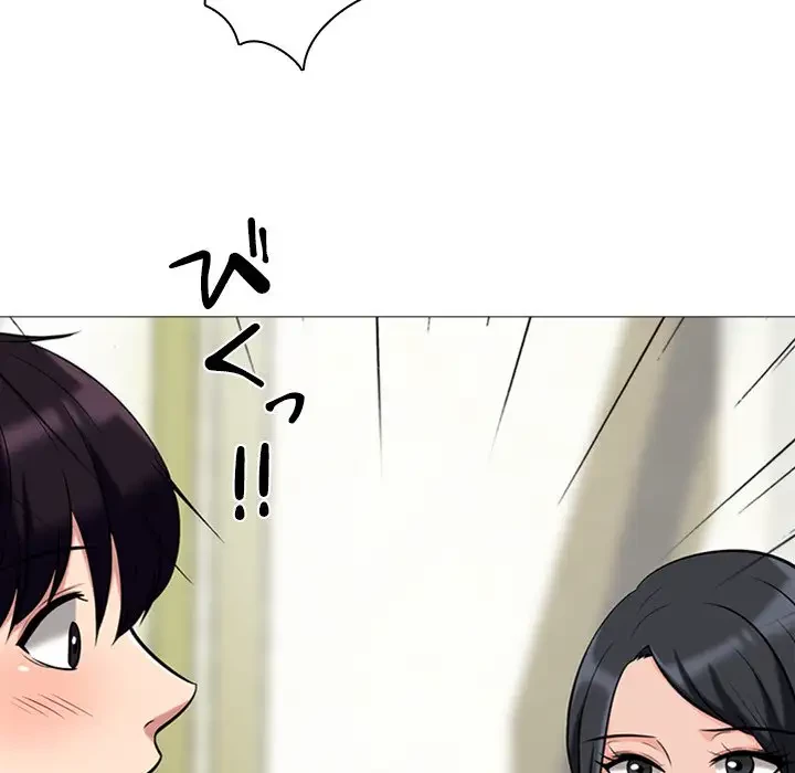 美人教授の企み 第15話 - 82