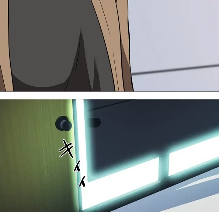 美人教授の企み 第15話 - 94