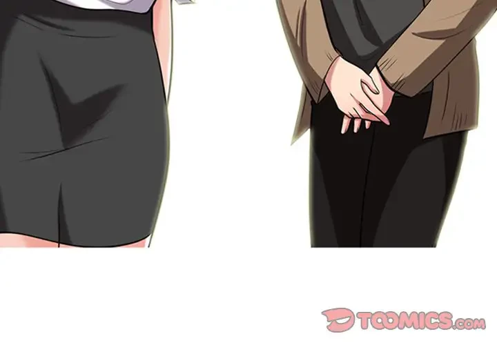 美人教授の企み 第16話 - 3