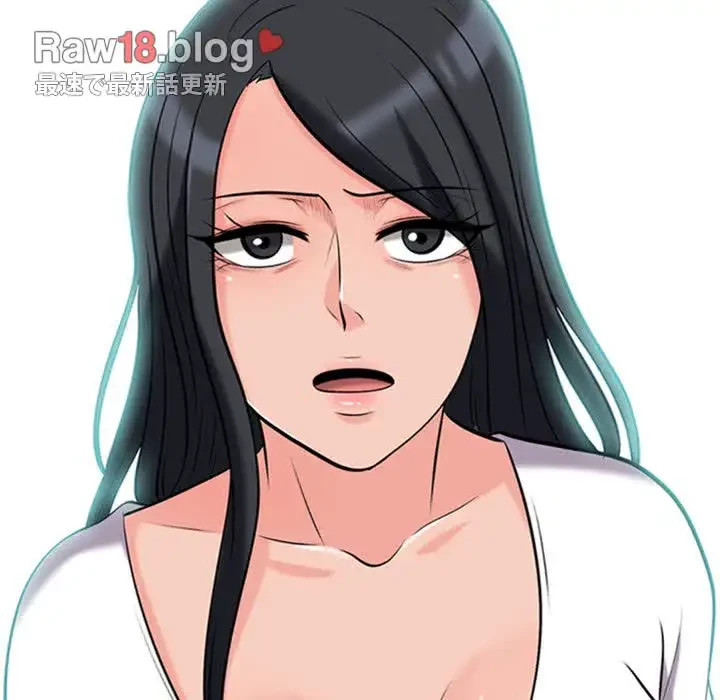 美人教授の企み 第16話 - 8