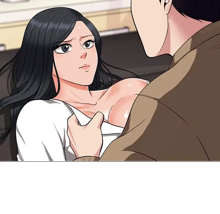 美人教授の企み 第16話 - 43