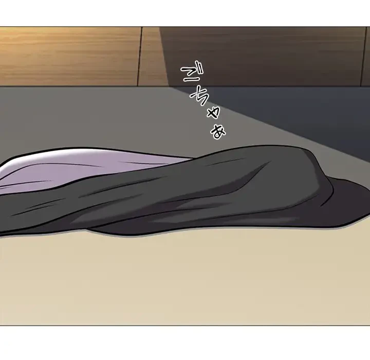 美人教授の企み 第16話 - 51