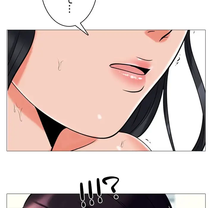 美人教授の企み 第16話 - 90