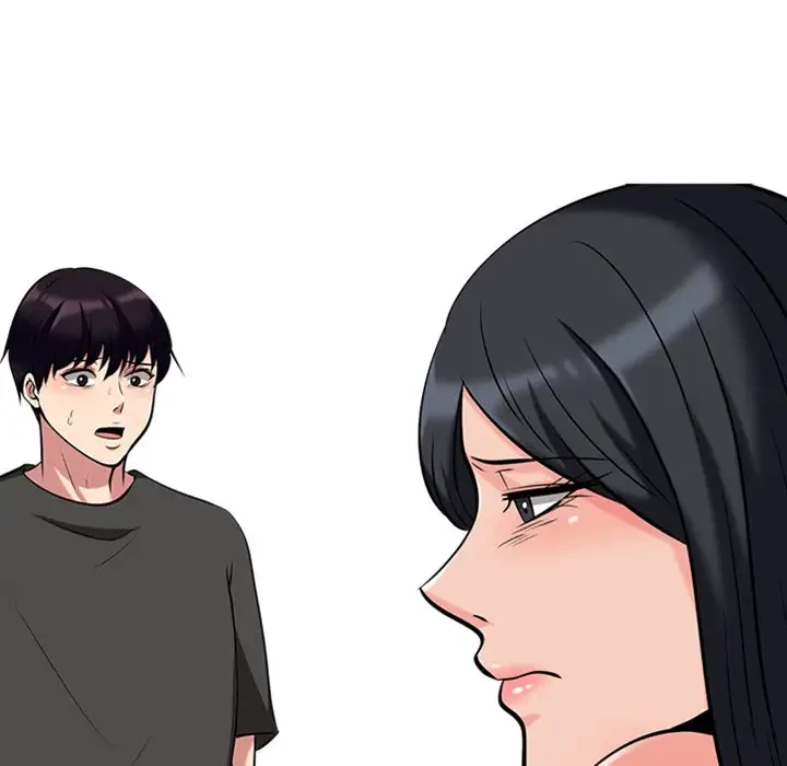 美人教授の企み 第16話 - 97