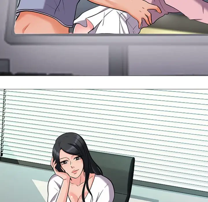 美人教授の企み 第19話 - 5