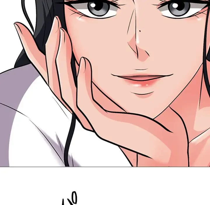 美人教授の企み 第19話 - 8