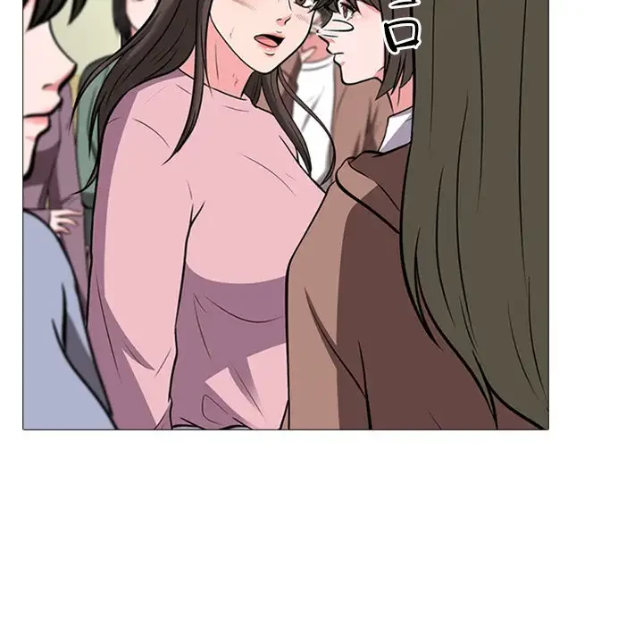 美人教授の企み 第19話 - 25