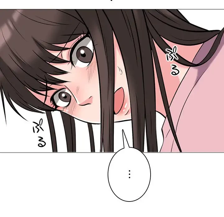 美人教授の企み 第19話 - 35