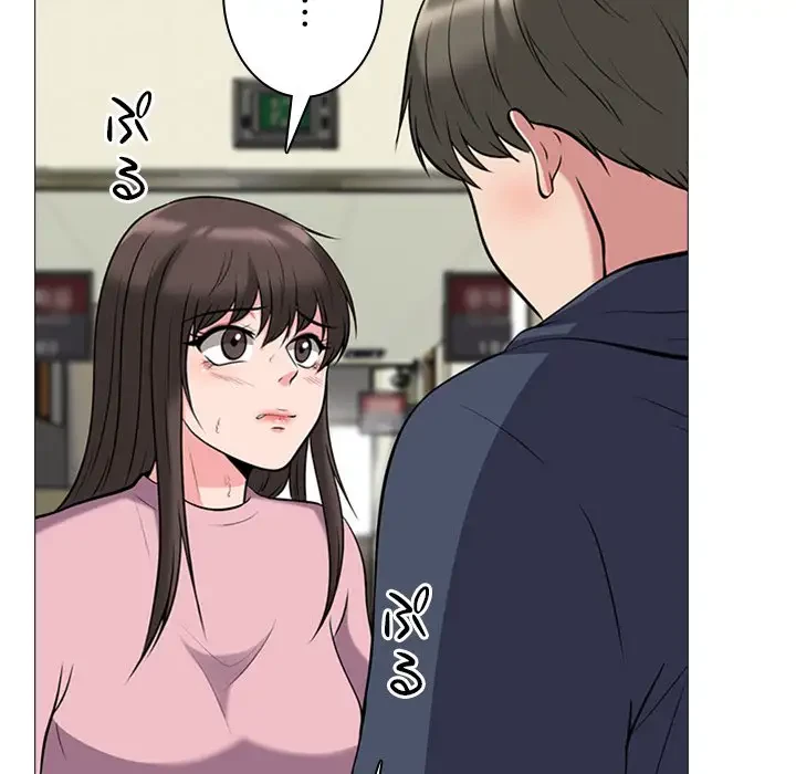 美人教授の企み 第19話 - 38