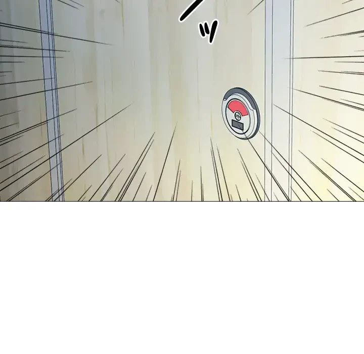 美人教授の企み 第19話 - 46