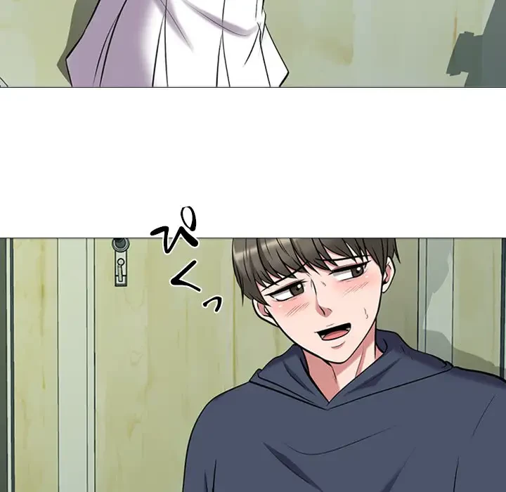 美人教授の企み 第19話 - 56