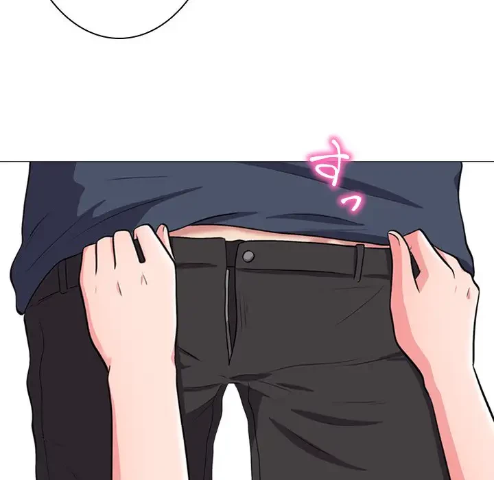 美人教授の企み 第19話 - 75