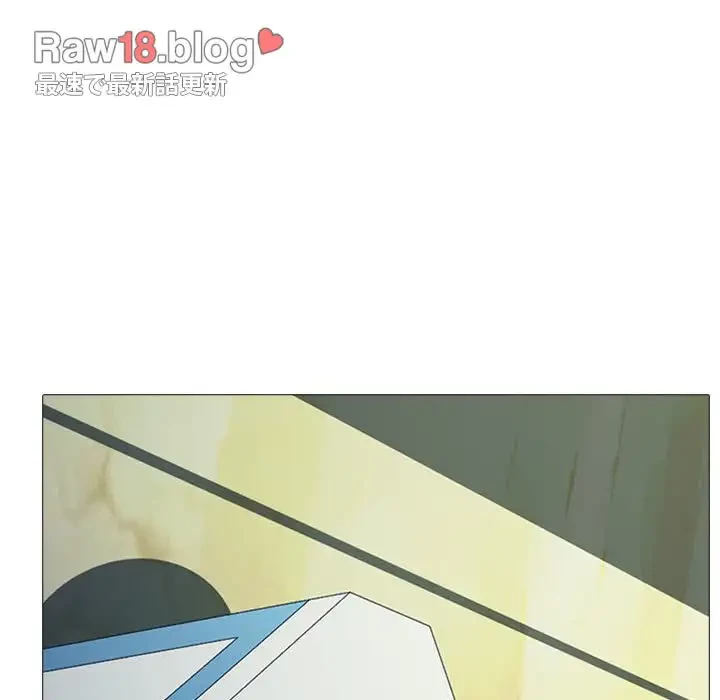 美人教授の企み 第19話 - 96