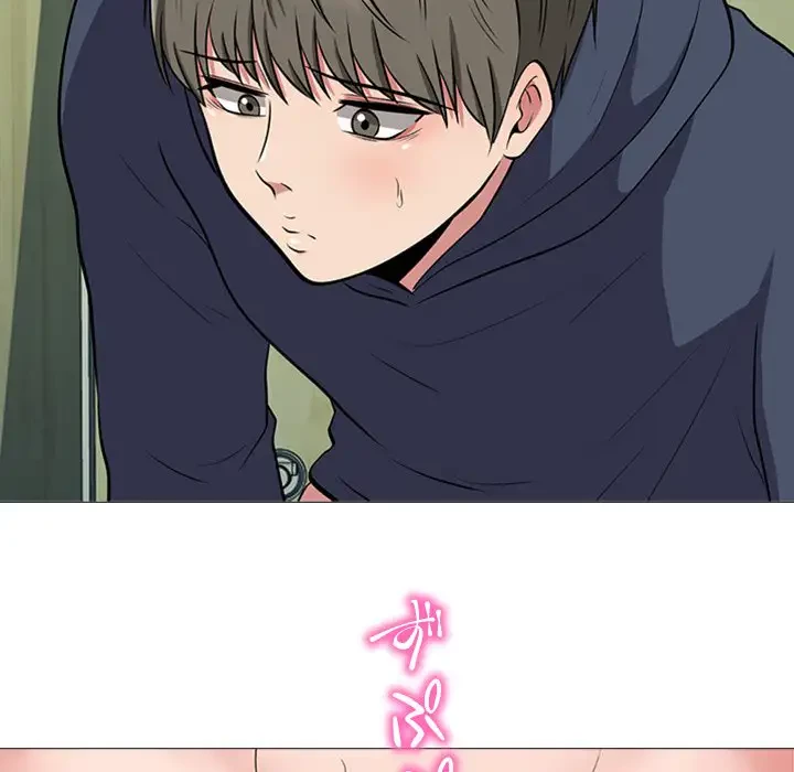 美人教授の企み 第19話 - 102