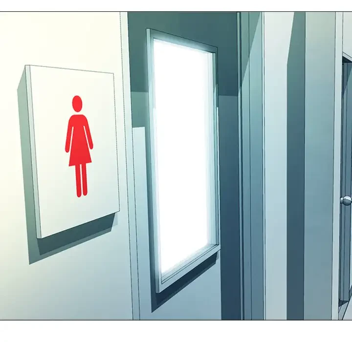 美人教授の企み 第20話 - 11