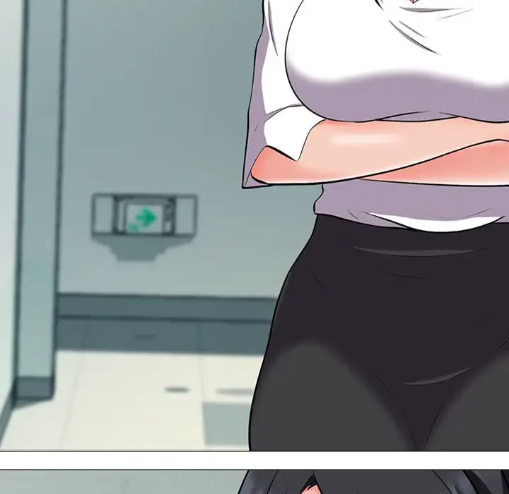 美人教授の企み 第20話 - 13