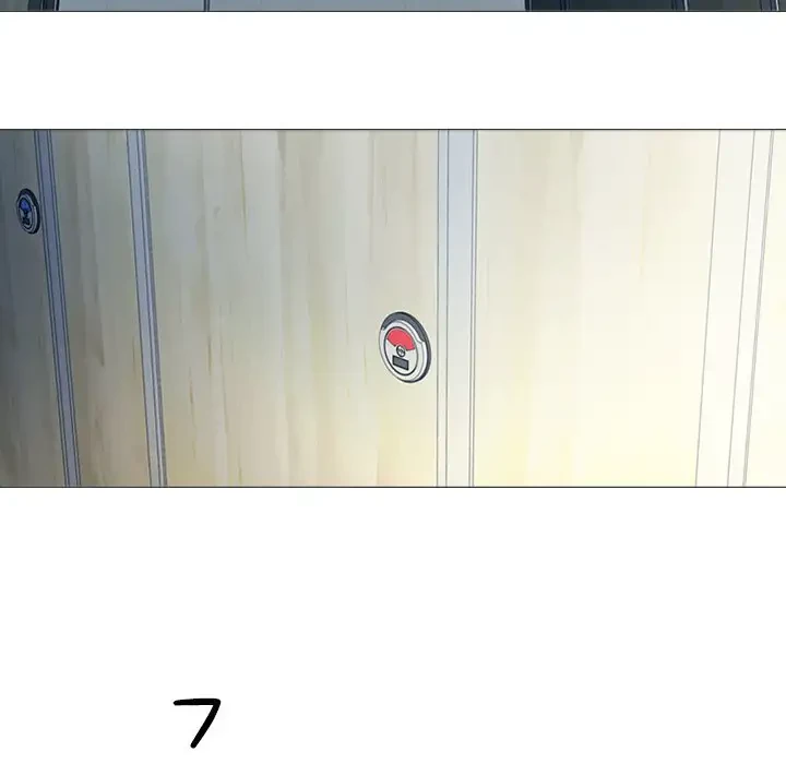 美人教授の企み 第20話 - 17