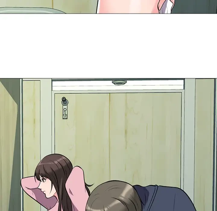 美人教授の企み 第20話 - 20