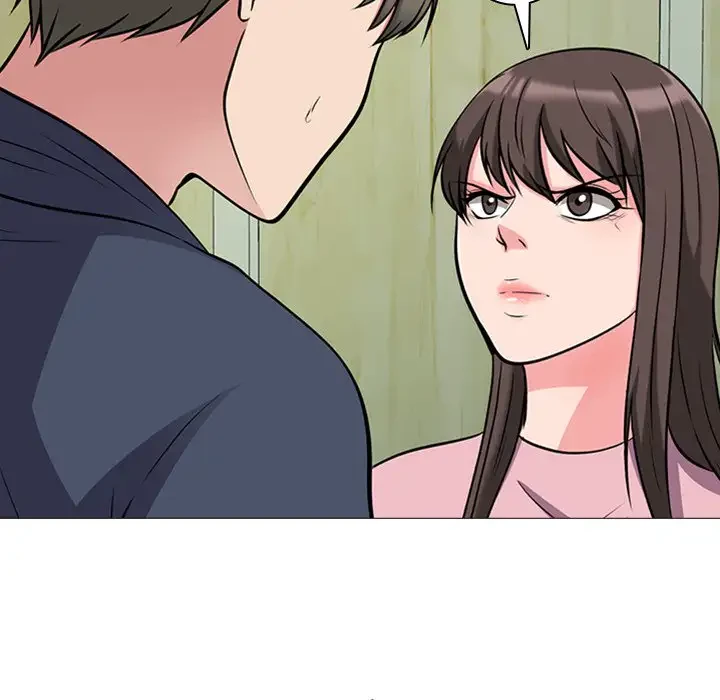 美人教授の企み 第20話 - 34