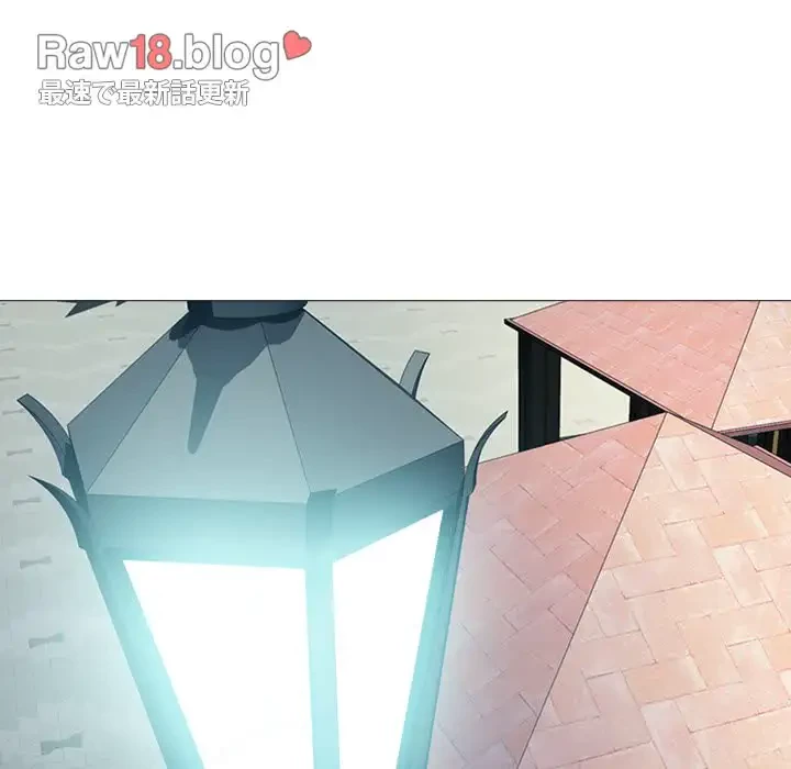 美人教授の企み 第20話 - 48