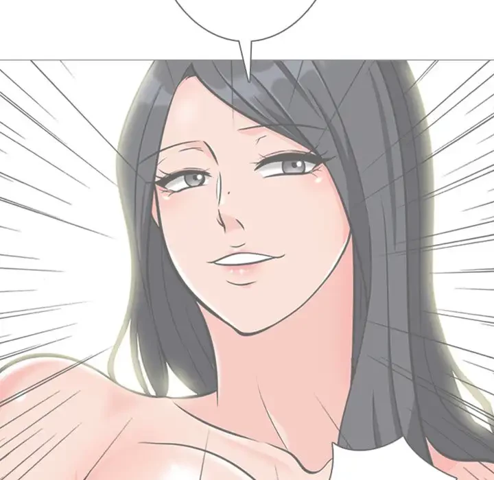 美人教授の企み 第20話 - 53