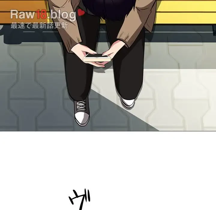 美人教授の企み 第20話 - 60