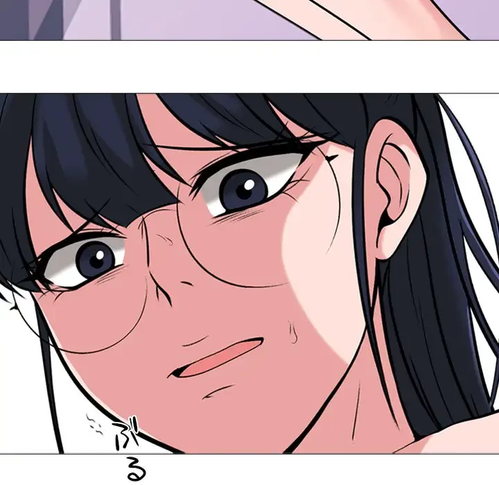 美人教授の企み 第20話 - 76