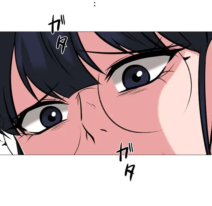 美人教授の企み 第20話 - 79