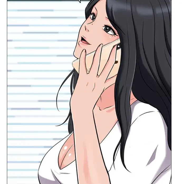 美人教授の企み 第20話 - 94