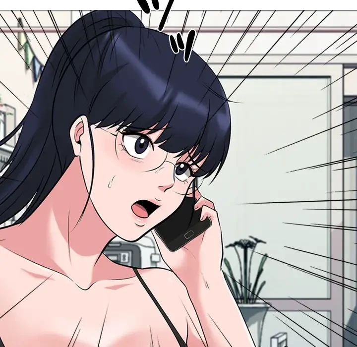 美人教授の企み 第20話 - 96