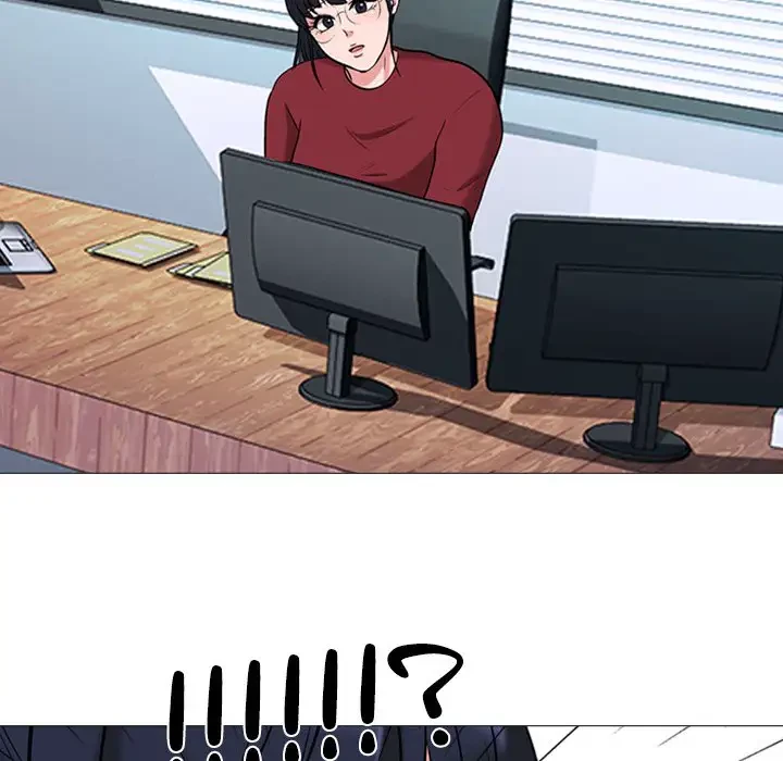 美人教授の企み 第20話 - 113