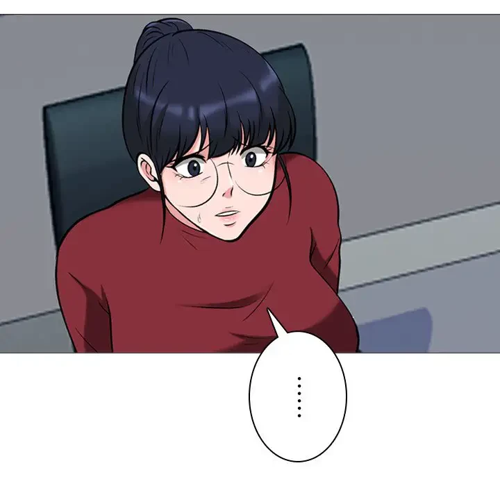 美人教授の企み 第20話 - 118