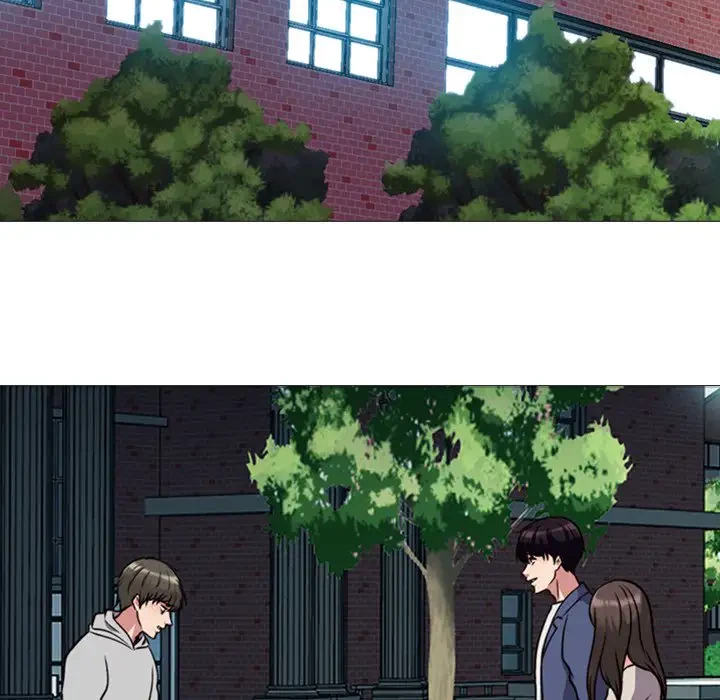 美人教授の企み 第31話 - 16
