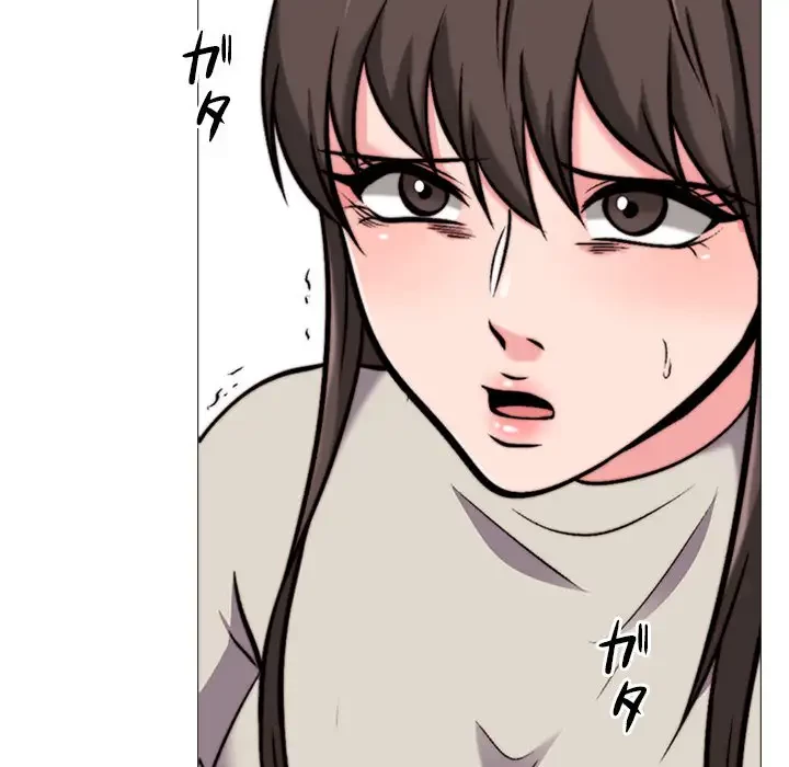 美人教授の企み 第31話 - 19