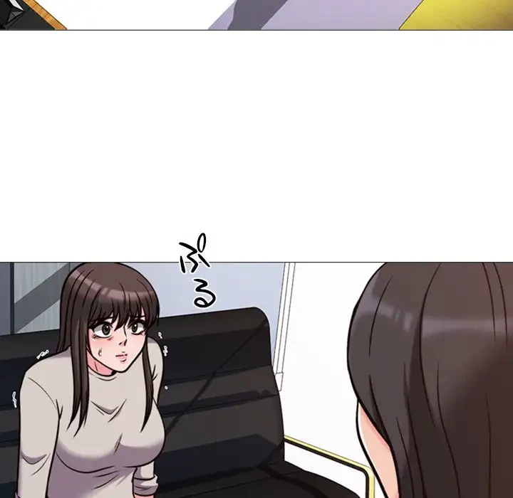 美人教授の企み 第31話 - 46
