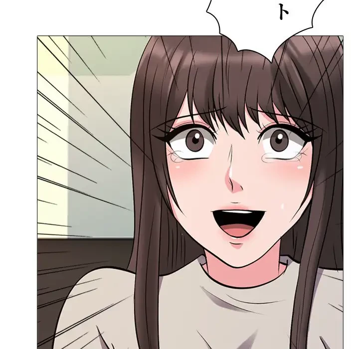 美人教授の企み 第31話 - 81