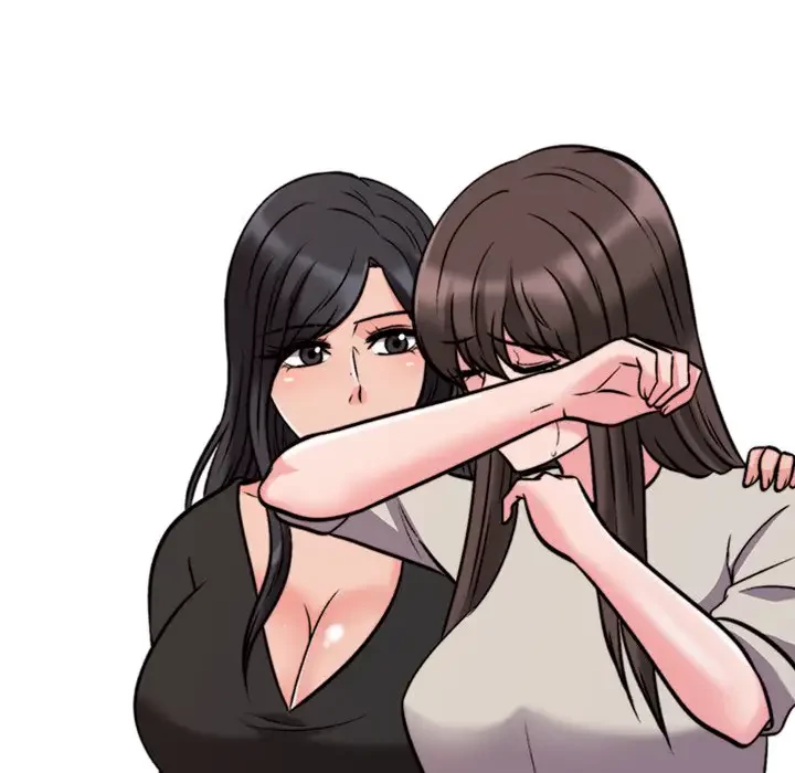 美人教授の企み 第31話 - 91