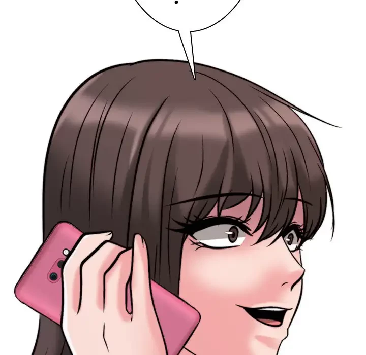 美人教授の企み 第31話 - 118