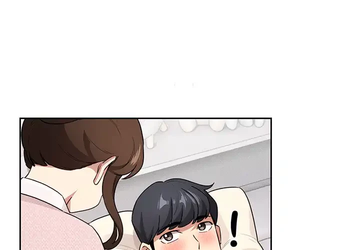 このご時世に家庭教師 第120話 - 1