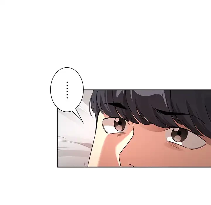 このご時世に家庭教師 第120話 - 16