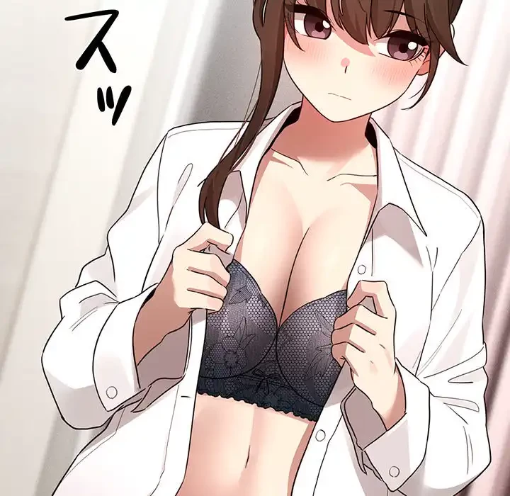 このご時世に家庭教師 第120話 - 45