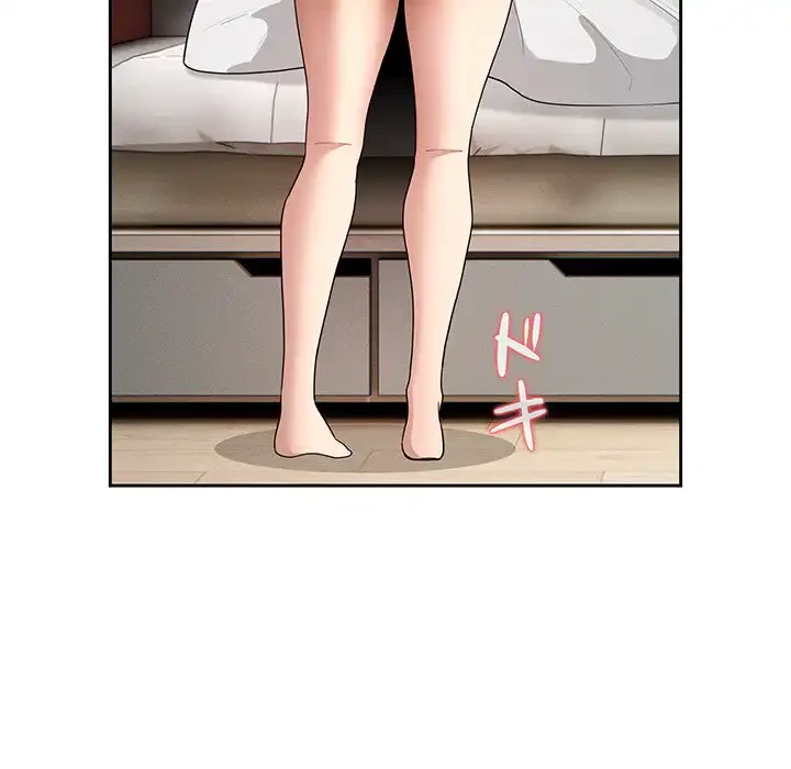 このご時世に家庭教師 第120話 - 49