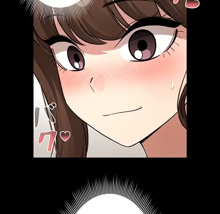 このご時世に家庭教師 第120話 - 69