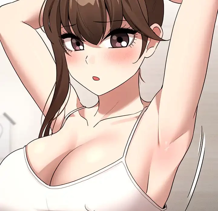 このご時世に家庭教師 第120話 - 97