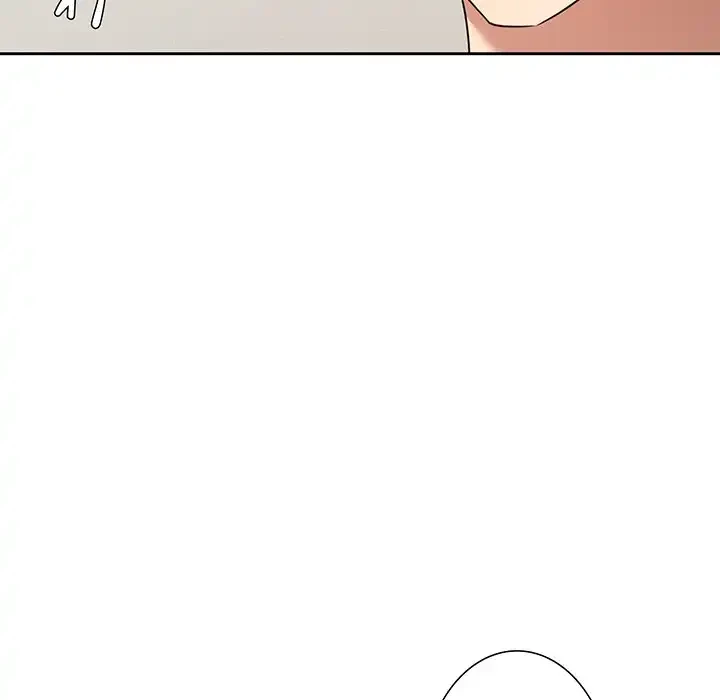 このご時世に家庭教師 第120話 - 113