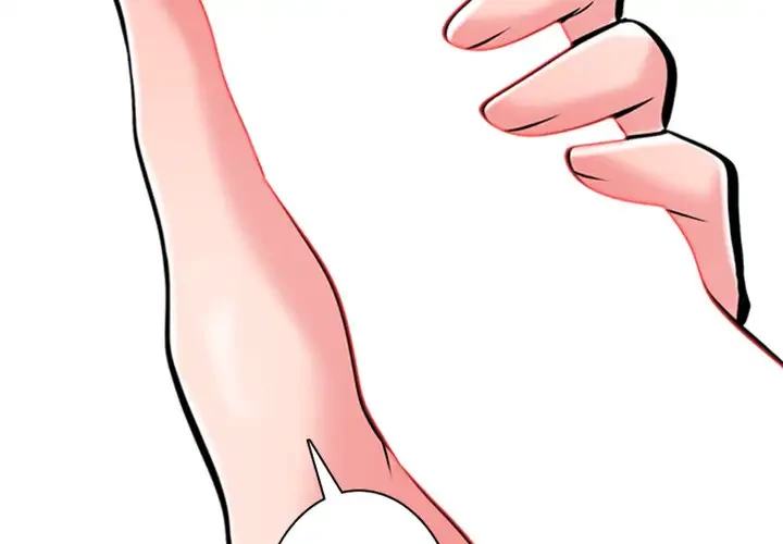 美人教授の企み 第33話 - 2