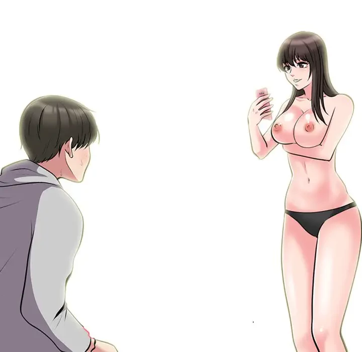 美人教授の企み 第33話 - 20