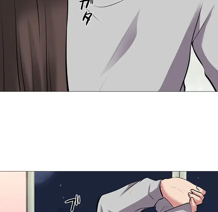 美人教授の企み 第33話 - 39