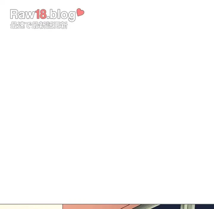 美人教授の企み 第33話 - 55